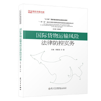  ��(gu��)�H؛���\(y��n)ݔ�L(f��ng)�U(xi��n)���ɷ��،�(sh��)��(w��)/��һ��һ·���Q(m��o)��Ͷ�Y�L(f��ng)�U(xi��n)���ط��Ɍ�(sh��)��(w��)ϵ�Ѕ���(sh��)