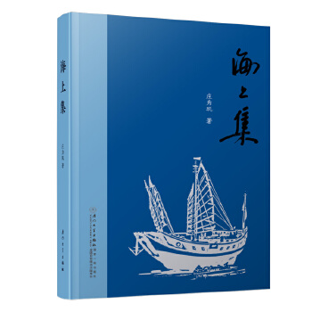  ���ϼ����ڶ��棩