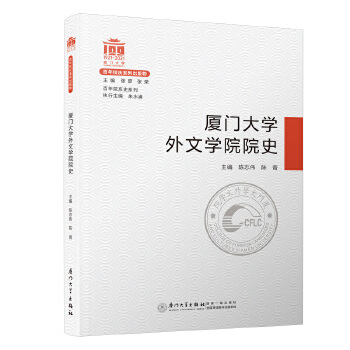  �B�T��W(xu��)����Ժϵʷ�����ČW(xu��)Ժ/����Ժϵʷϵ��