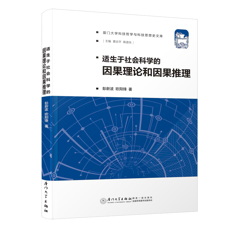 �m��������ƌW�������Փ���������/�B�T��W�Ƽ��܌W�c�Ƽ�˼��ʷ�Ď�