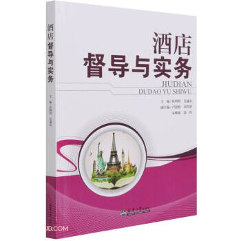 �Ƶ궽��(d��o)�c����(w��)