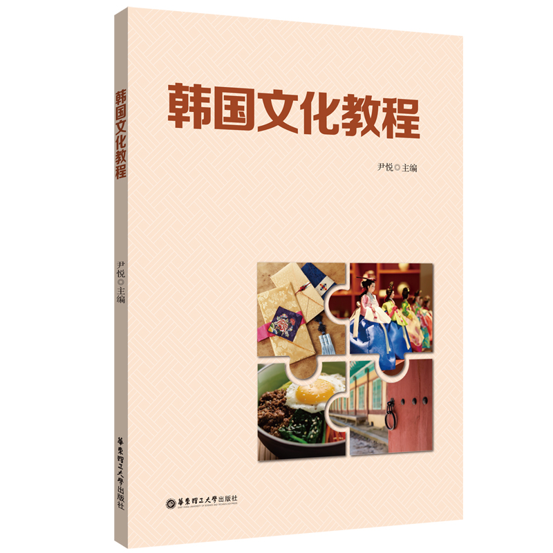 �n��(gu��)�Ļ��̳�