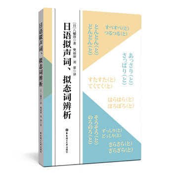 ���Z(y��)�M�~���M�B(t��i)�~����