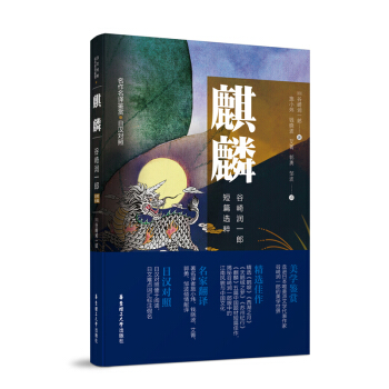 �������g�b�p.����.���静(r��n)һ�ɶ�ƪ�x�⣨�՝h��(du��)�հ棩