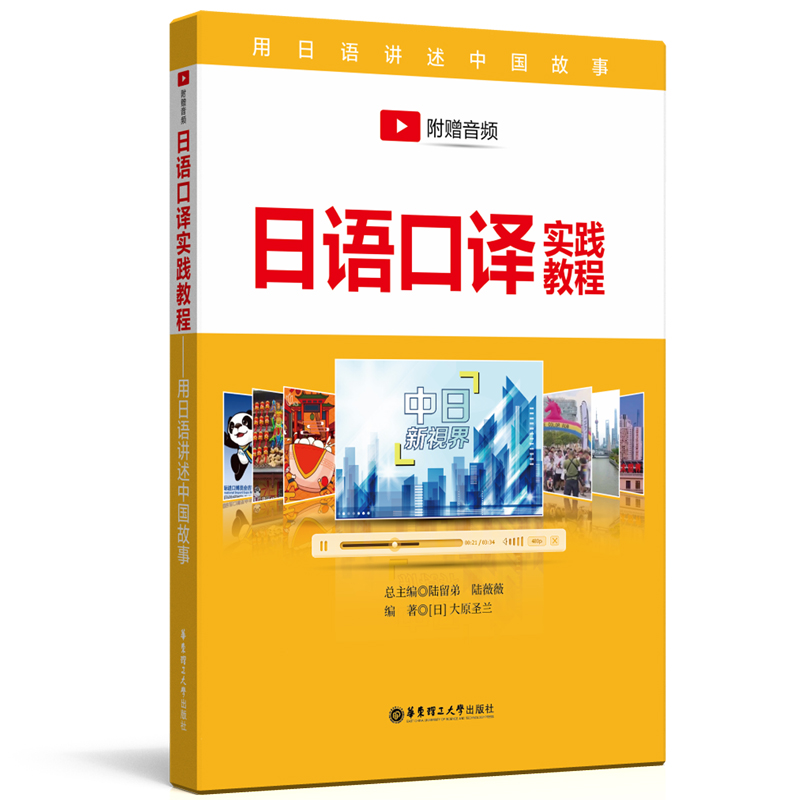 ���Z���g���`�̳̣���ٛ���l��