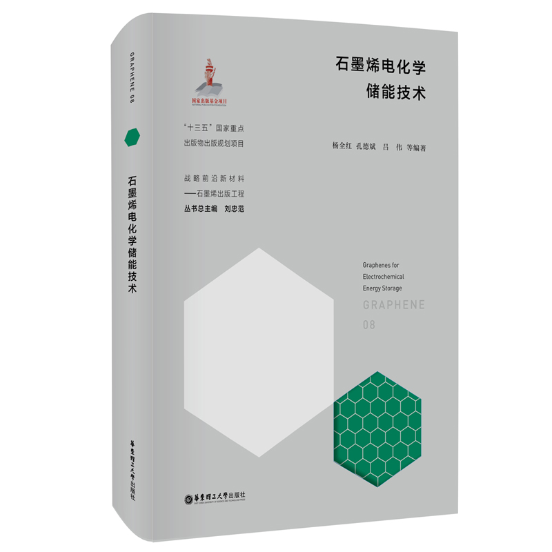 ʯīϩ늻��W(xu��)��(ch��)�ܼ��g(sh��)