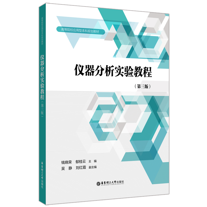 �x���������̳̣������棩