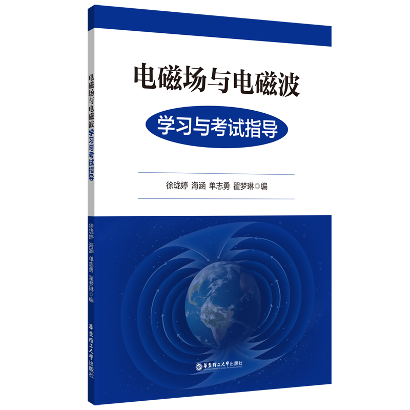 늴ň�(ch��ng)�c늴Ų��W(xu��)��(x��)�c��ԇָ��(d��o)