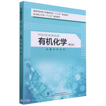 �ЙC(j��)���W(xu��)(��3��ߵȌW(xu��)У�����ƻ��A(ch��)���W(xu��)ʮ����Ҏ(gu��)���̲�)