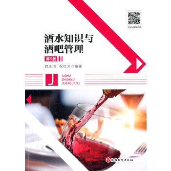  ����ˮ֪�R�c�ưɹ���������5�棩