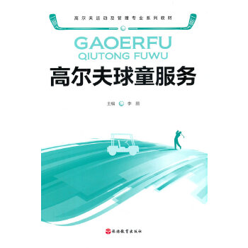  �ߠ�����ͯ����(w��)