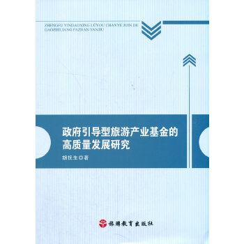  �������������ήa(ch��n)�I(y��)����ĸ��|(zh��)���l(f��)չ�о�