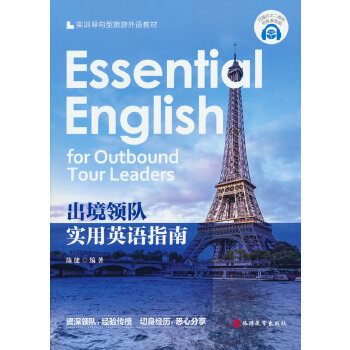  �����Iꠌ���Ӣ�Zָ��