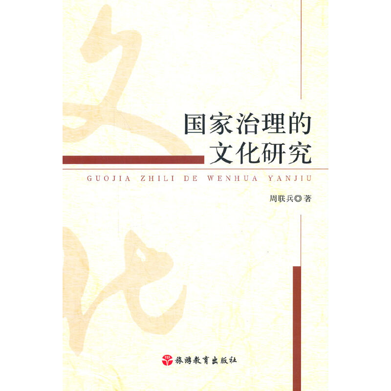 �����������Ļ��о�