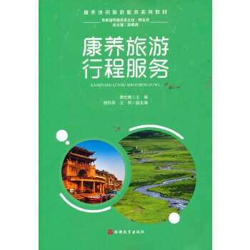  ���B(y��ng)�����г̷���(w��)