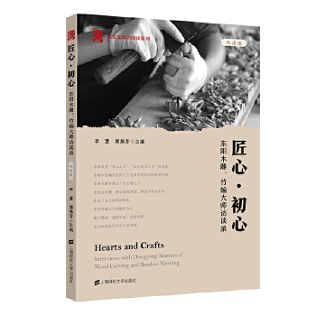  ���ġ����ģ��|�ľ�����񾎴��LՄ䛣��p�Z�棩