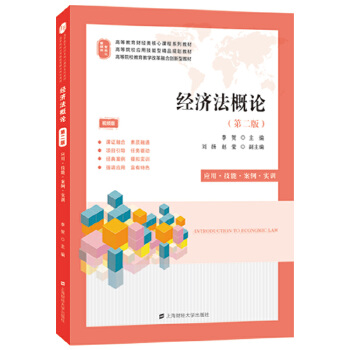  ��(j��ng)��(j��)����Փ���ڶ��棩