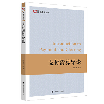  ֧�����㌧(d��o)Փ