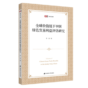  ȫ��rֵ����Ї��Gɫ�Q(m��o)�������u���о�