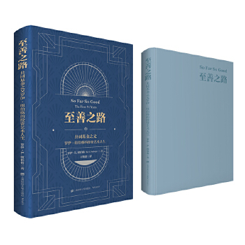  ����֮·����ͬ����֮���_�����~�����Ͷ�Yˇ�g(sh��)����