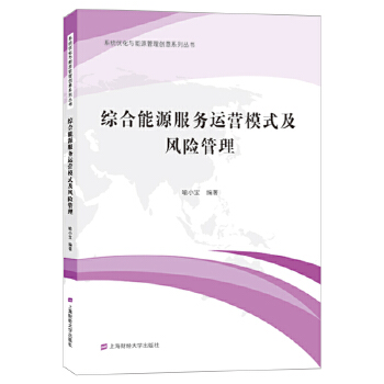  �C����Դ�����\�Iģʽ���L�U����