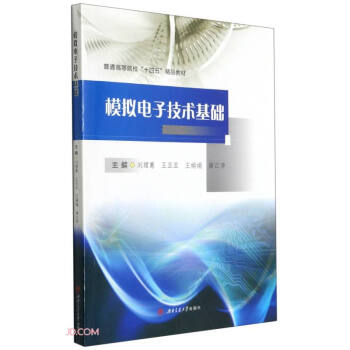 ģ�M��Ӽ��g(sh��)���A(ch��)