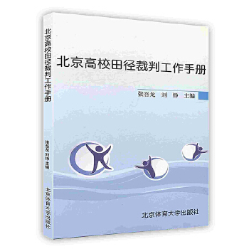  ������ӡˢ��-������У����й����փ�(c��)