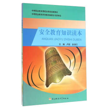 ��ȫ����֪�R�x��