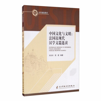 �Ї��Ļ��c�������������F(xi��n)���h�W��ƪ�x�x