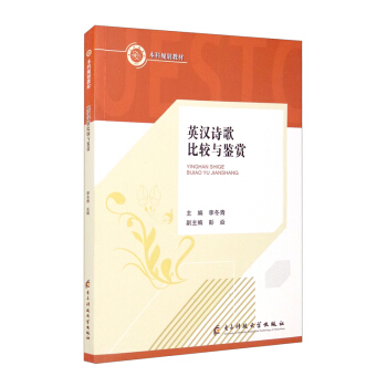 Ӣ�hԊ����^�c�b�p������Ҏ(gu��)���̲ģ�