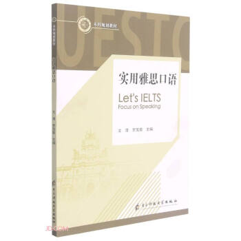 ������˼���Z(����Ҏ(gu��)���̲�)