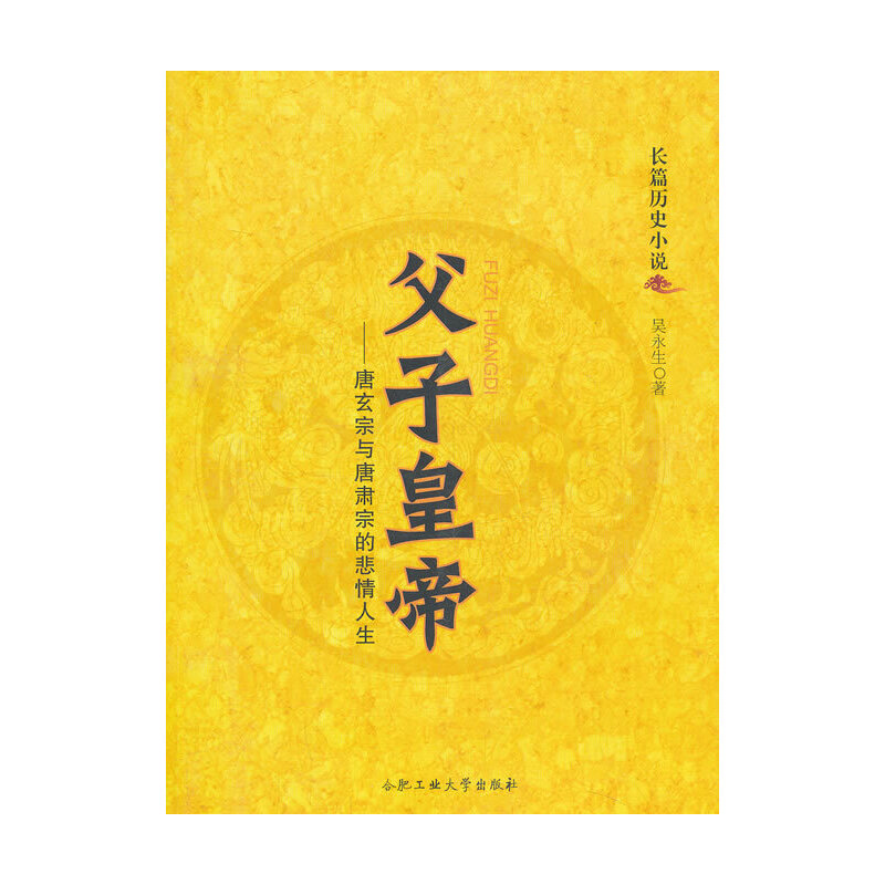 ���ӻʵ�--�������c���C�ڵı�������