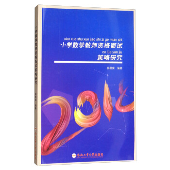 С�W(xu��)��(sh��)�W(xu��)�̎��Y����ԇ�����о�