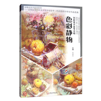 ��(chu��ng)�����g(sh��)�俼���ԣ����b��3��(c��)��