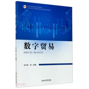 ��2019��ȺϷʹ��I(y��)��W(xu��)�D�����挣�(xi��ng)�����(xi��ng)Ŀ����(sh��)���Q(m��o)��