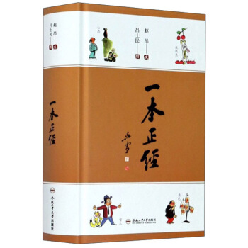 һ������(j��ng)