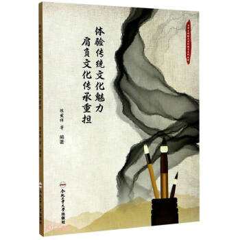 �w�(y��n)���y(t��ng)�Ļ�������ؓ(f��)�Ļ�������?f��)?d��n)/��W(xu��)���w�(y��n)ʽ��(sh��)�`����ϵ�Ѕ���