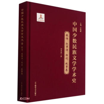 �Ї�(gu��)�ٔ�(sh��)�����ČW(xu��)�W(xu��)�g(sh��)ʷ(���{����Ԋ(sh��)���f(shu��)���¾�)(��)