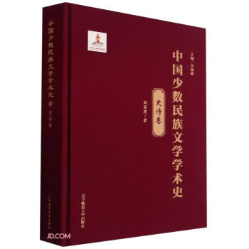 �Ї�(gu��)�ٔ�(sh��)�����ČW(xu��)�W(xu��)�g(sh��)ʷ(ʷԊ(sh��)��)(��)