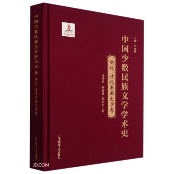 �Ї�(gu��)�ٔ�(sh��)�����ČW(xu��)�W(xu��)�g(sh��)ʷ(������������ČW(xu��)��)(��)