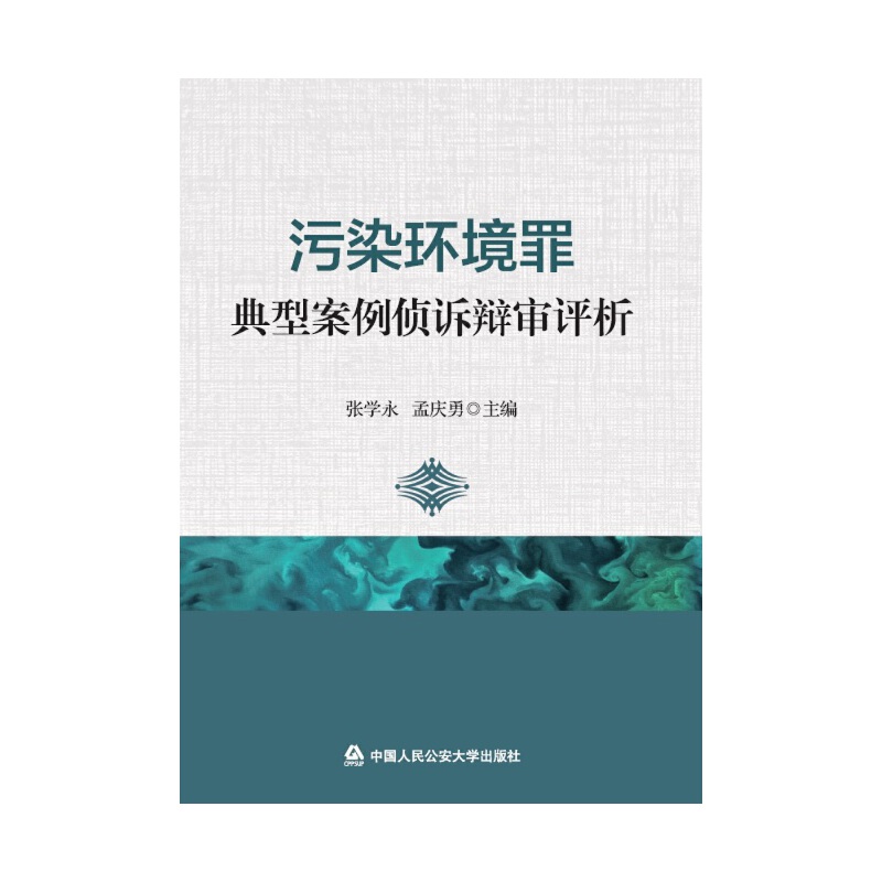 ��Ⱦ�h(hu��n)������Ͱ������V�q���u��