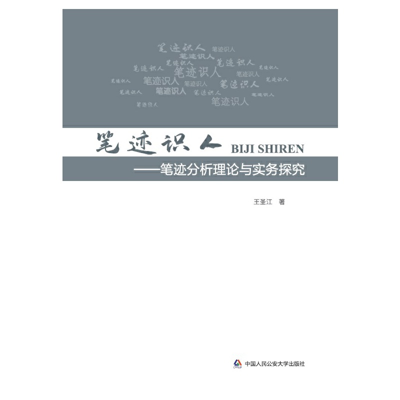 �P�E�R(sh��)�ˡ����P�E������Փ�c��(sh��)��(w��)̽��