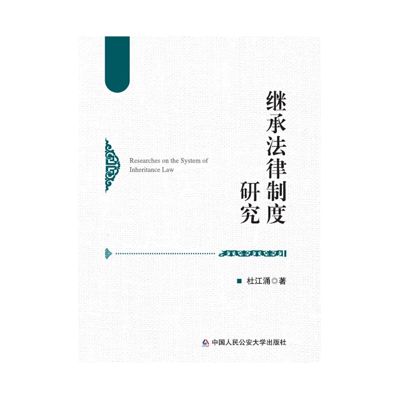 �^�з����ƶ��о�