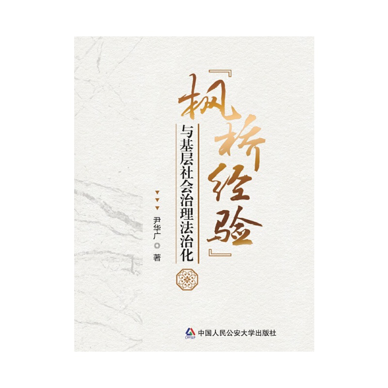 ������(j��ng)򞡱�c��������������λ�