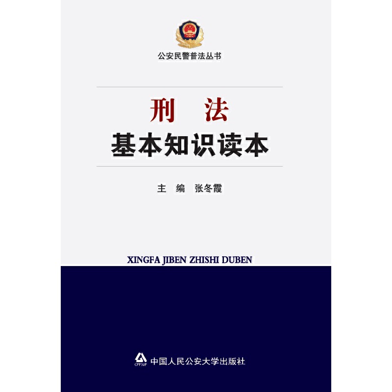 �̷�����֪�R(sh��)�x��