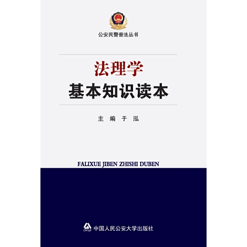 ����W(xu��)����֪�R�x��