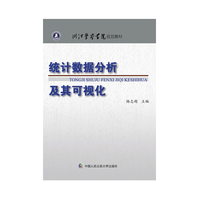 �y(t��ng)Ӌ(j��)��(sh��)��(j��)���������ҕ��