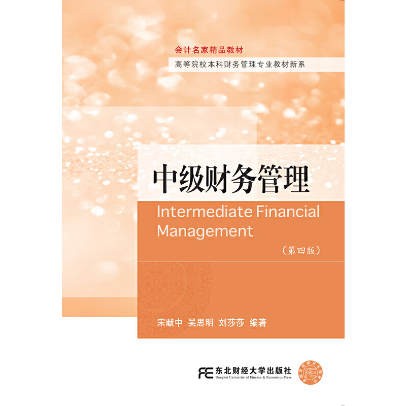 �м�ؔ��(w��)���������İ棩