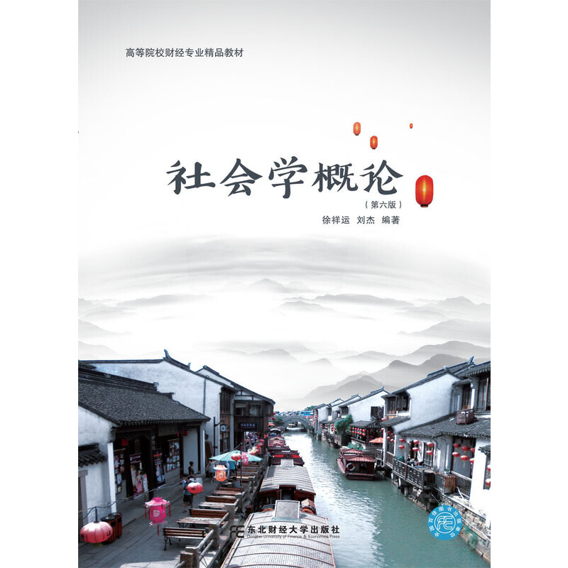 ����W��Փ�������棩