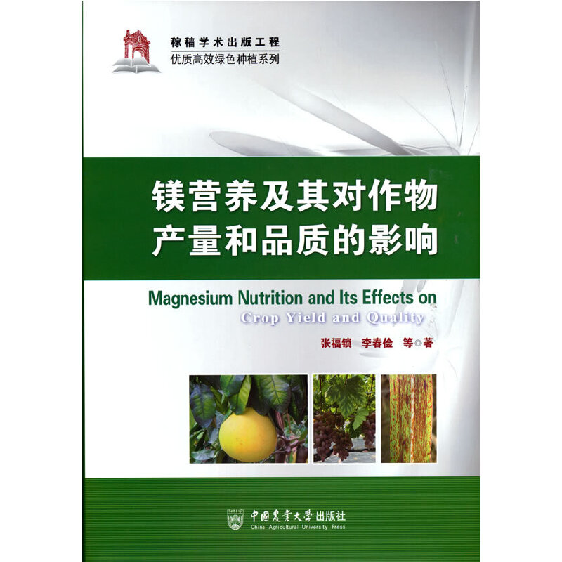 �V�I�B(y��ng)���䌦����a(ch��n)����Ʒ�|(zh��)��Ӱ�